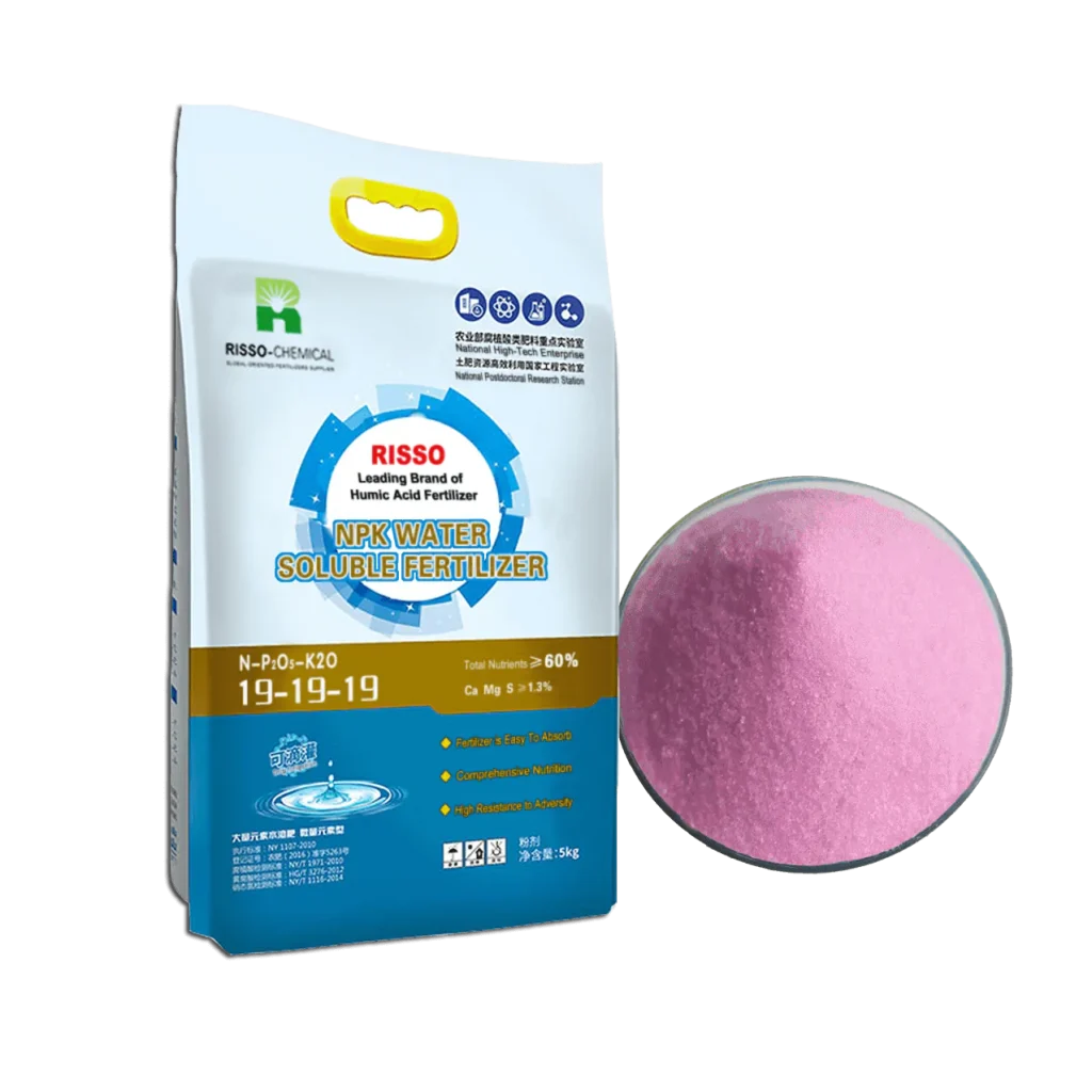 Water Soluble Fertilizer NPK 19-19-19 Water Soluble Fertilizer NPK 19-19-19