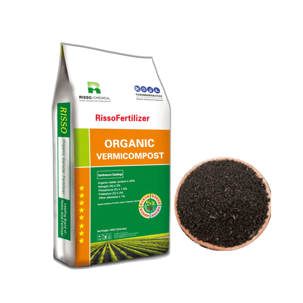 Vermicompost (Earthworm Castings) Vermicompost (Earthworm Castings)