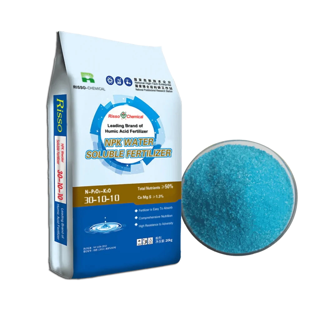 NPK 20 20 20 Soluble Fertilizer NPK 20 20 20 Soluble Fertilizer