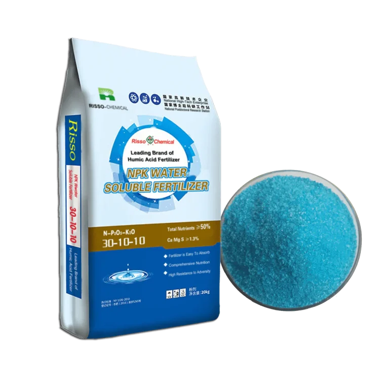 NPK 20 20 20 Soluble Fertilizer