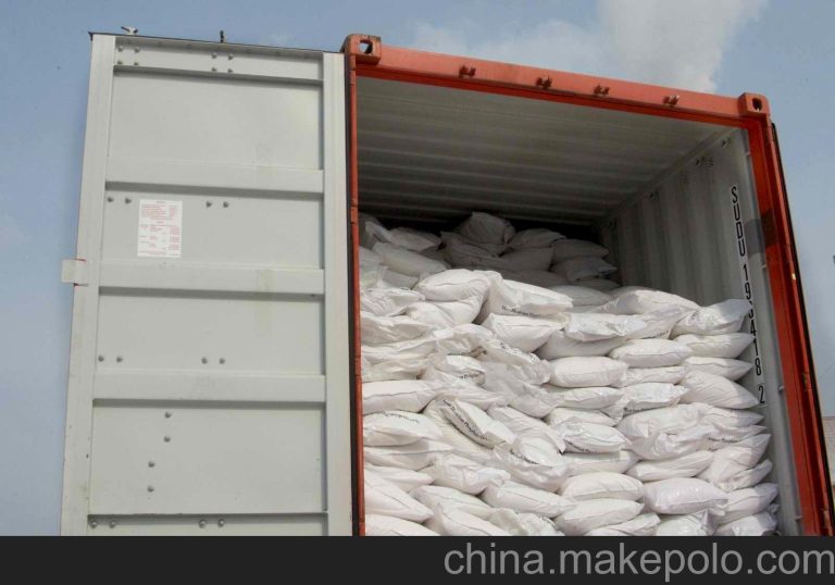Mono Dicalcium Phosphate 21