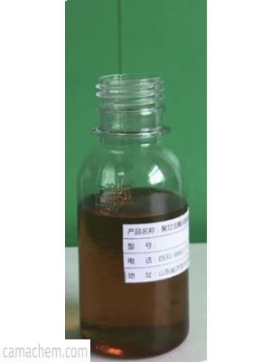 Polyglycerol polyricinoleate (PGPR)