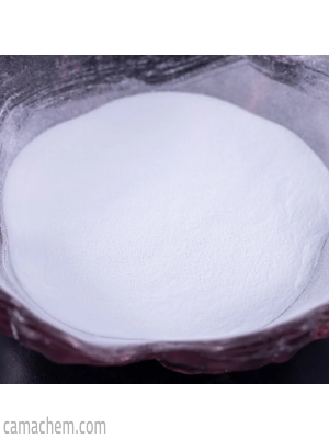 Calcium Propionate (99%)