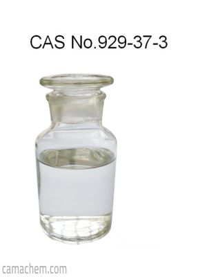 Diethylene Glycol Monovinyl Ether / Di (ethylene glycol) Vinyl Ether 98%