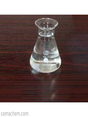 Isobutyl Vinyl Ether / Isobutanol Vinyl Ether ≥ 98 %