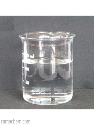 N – Butyl Vinyl Ether / Butyl Vinyl Ether 98%