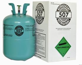 R507A Refrigerant Gas
