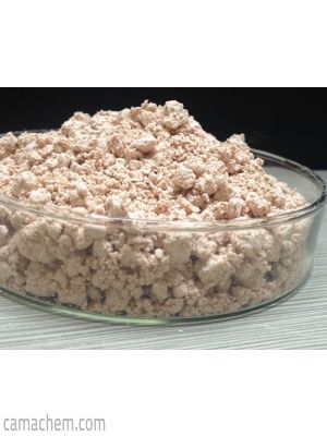 Salicyl Hydroxamic Acid / Salicyl Hydroximic Acid ≥ 60%