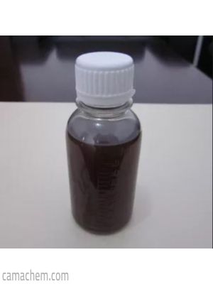 Sodium Alkyl Hydroxamic Acid ≥ 26%